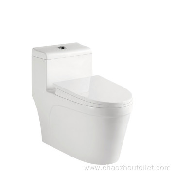 one piece elongated toilet naxos 807 quietest toilet